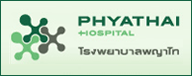 โรงพยาบาลพญาไท